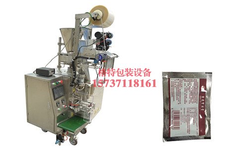 新興獸藥廠顆粒包裝機(四邊封)