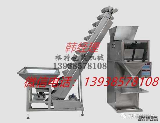 鄭州顆粒包裝機設備【華佳生物科技有限公司等】適用企業代表