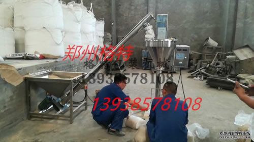 格特粉劑包裝機