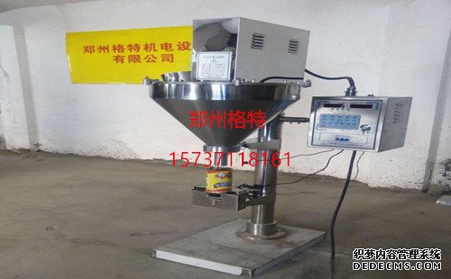 新鄉定量粉劑包裝機設備【金谷生物技術有限公司等】適用企業代表