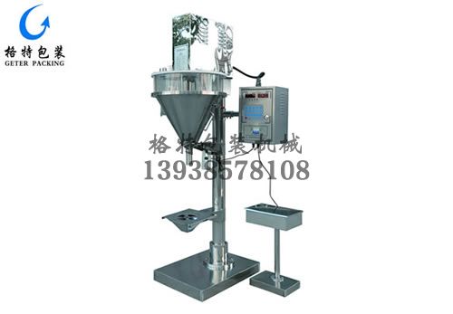 百施樂訂購的粉劑包裝機