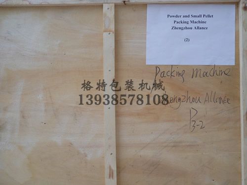 再接再厲百忙之中加了一單外匯