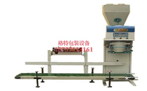 金豫南面粉自動定量粉末包裝秤