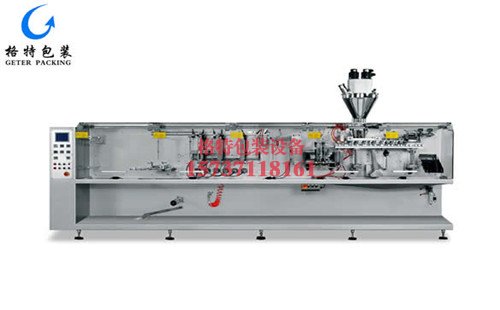鑫佳日化臥式全自動粉劑包裝機