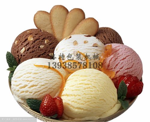 炎炎夏日格特優惠不斷