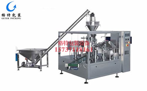 東營自動定量粉劑包裝機設備【華昱豐食品有限公司等】適用企業代表