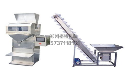 運(yùn)財調(diào)味品自動定量顆粒包裝機(jī)