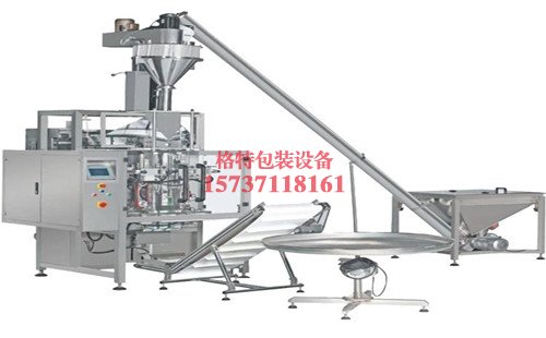 聊城自動定量粉劑包裝機設(shè)備【振華獸藥輔料有限公司等】適用企業(yè)代表