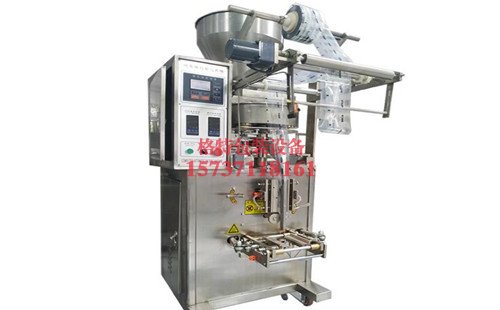 鴻方能源公司量杯自動(dòng)定量顆粒包裝機(jī)