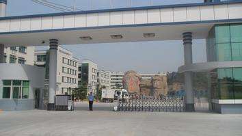 江西華琪廠區廠貌