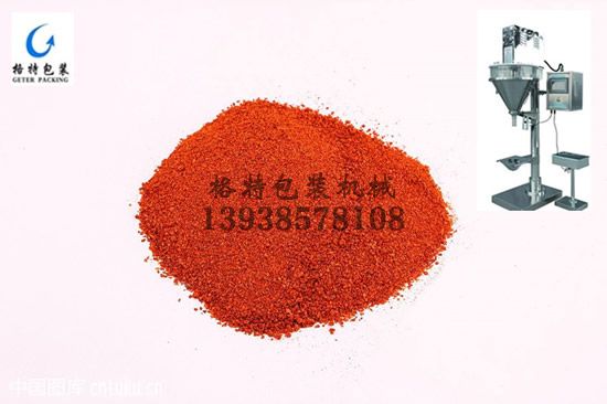 格特辣椒粉包裝機