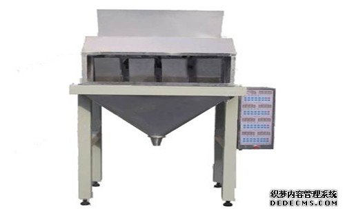 許昌自動定量顆粒包裝機設備【天源飼料有限公司等】適用企業代表