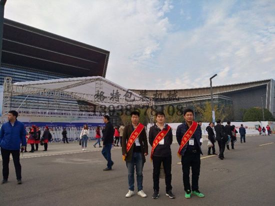 格特參展團隊合影留念