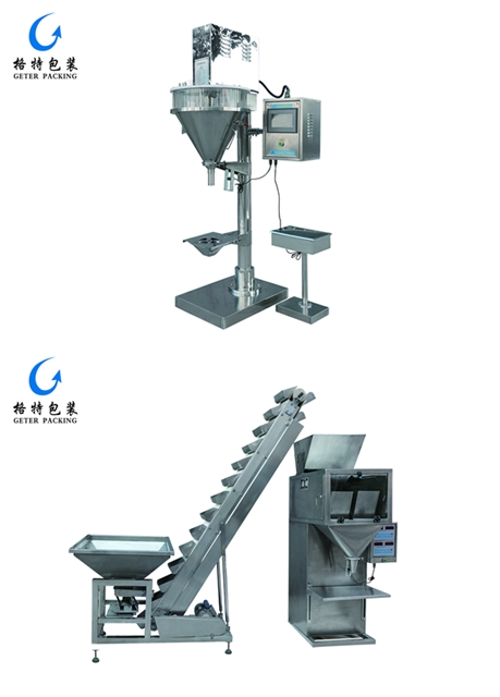 為什么粉劑包裝機(jī)會(huì)賣(mài)那么火爆