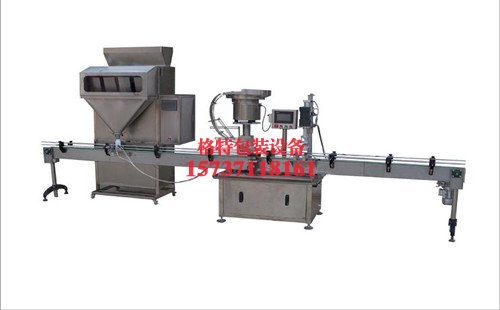 菏澤自動定量顆粒包裝機設備【金賽飼料有限公司等】適用企業代表