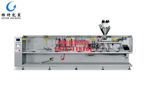 兆益生物臥式全自動粉劑包裝機