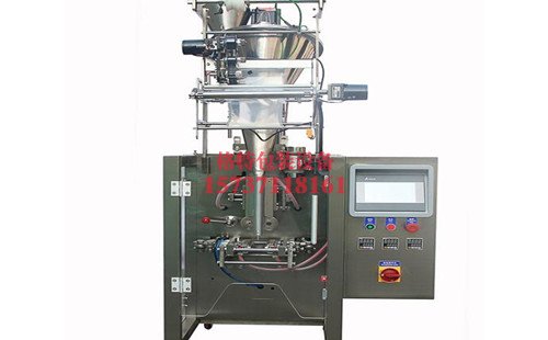 東方浩源化工自動稱重顆粒包裝機