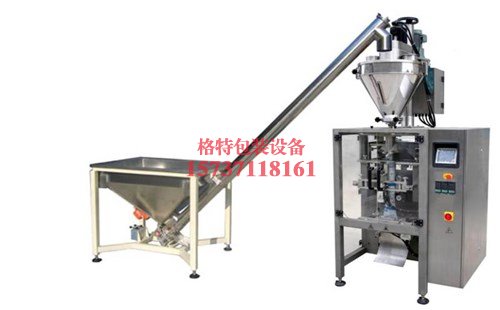 北辰涂料自動(dòng)定量粉劑包裝機(jī)GT-90BF型