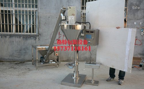 商洛自動定量粉劑包裝機設備【商洛市商州農藥廠等】適用企業代表