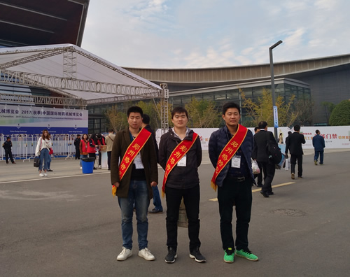 2017年長沙藥械會參展照片