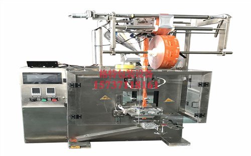 炫彩材料全自動圓角夾拉式粉劑包裝機