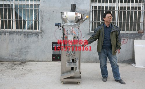 五星飼料全自動顆粒包裝機(jī)