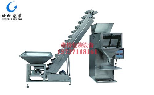 欣德威獸藥GTB-KC201型顆粒自動定量包裝機(jī)