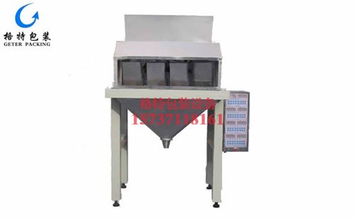 滄州自動定量顆粒包裝機設備【滄州海通生物飼料有限公司等】適用企業代表