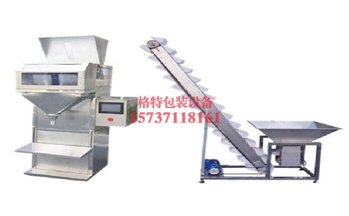 濰坊自動定量顆粒包裝機設備【華大飼料廠等】適用企業代表