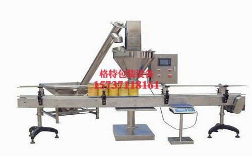 天成化工自動(dòng)定量粉劑包裝機(jī)生產(chǎn)線