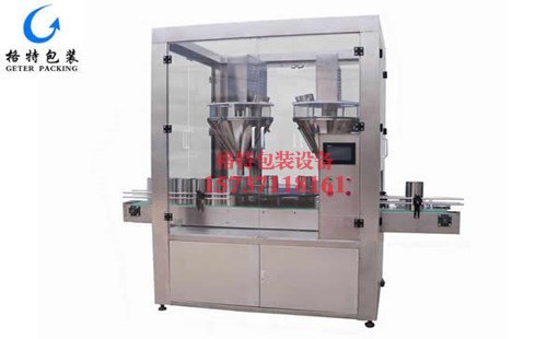 蕪湖自動定量粉劑包裝機設備【蕪湖市利豐面粉有限公司等】適用企業代表