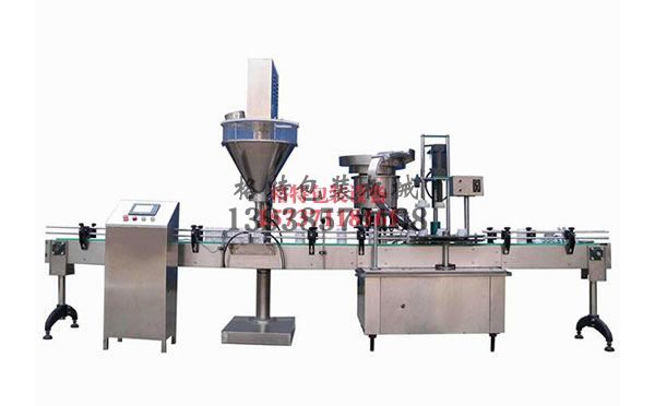 格特粉劑包裝生產線