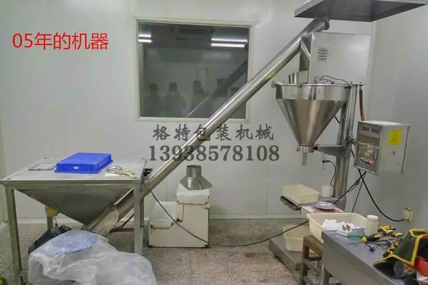 格特自動(dòng)定量粉劑包裝機(jī)客戶車間實(shí)拍