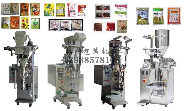 格特全自動粉劑農藥小袋包裝機