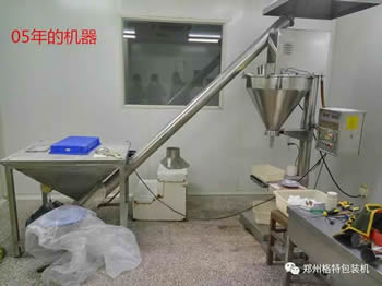 粉劑包裝機使用后為什么要用水清洗？