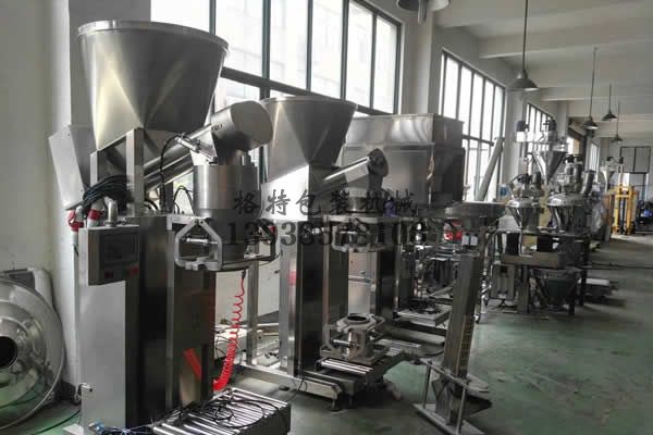 格特生產(chǎn)車間