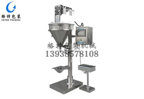半自動粉劑包裝機