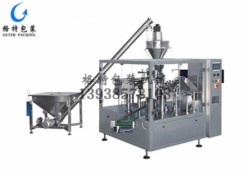 給袋式全自動粉劑包裝機